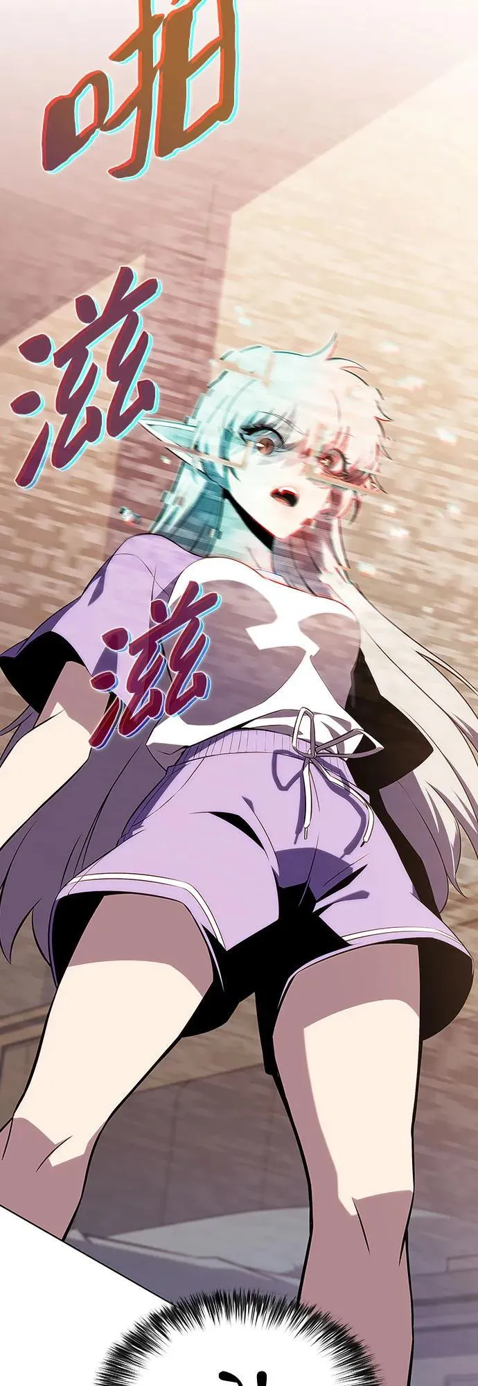 [第108话] 回归日常生活 第62页