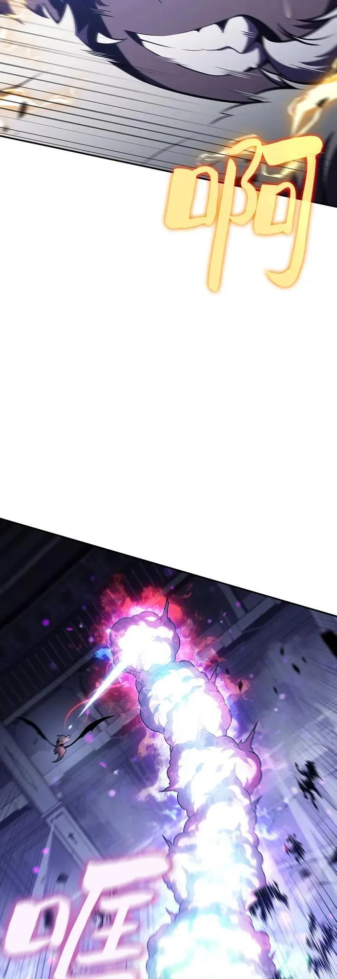[第114话] 连接信念的绳索 第15页