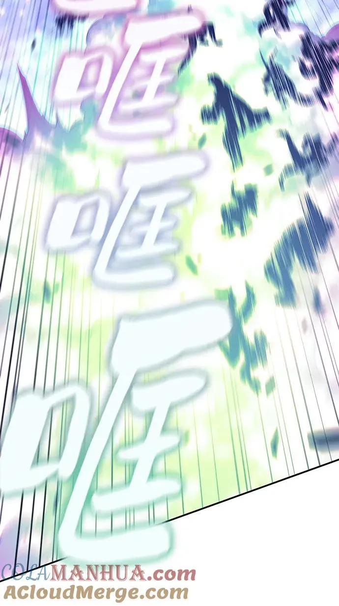 [第114话] 连接信念的绳索 第16页