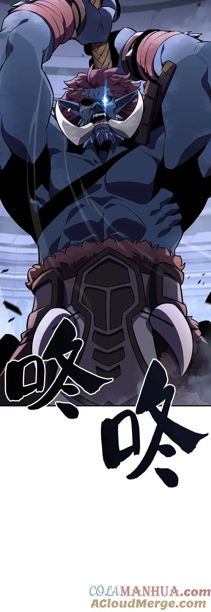 [第114话] 连接信念的绳索 第46页