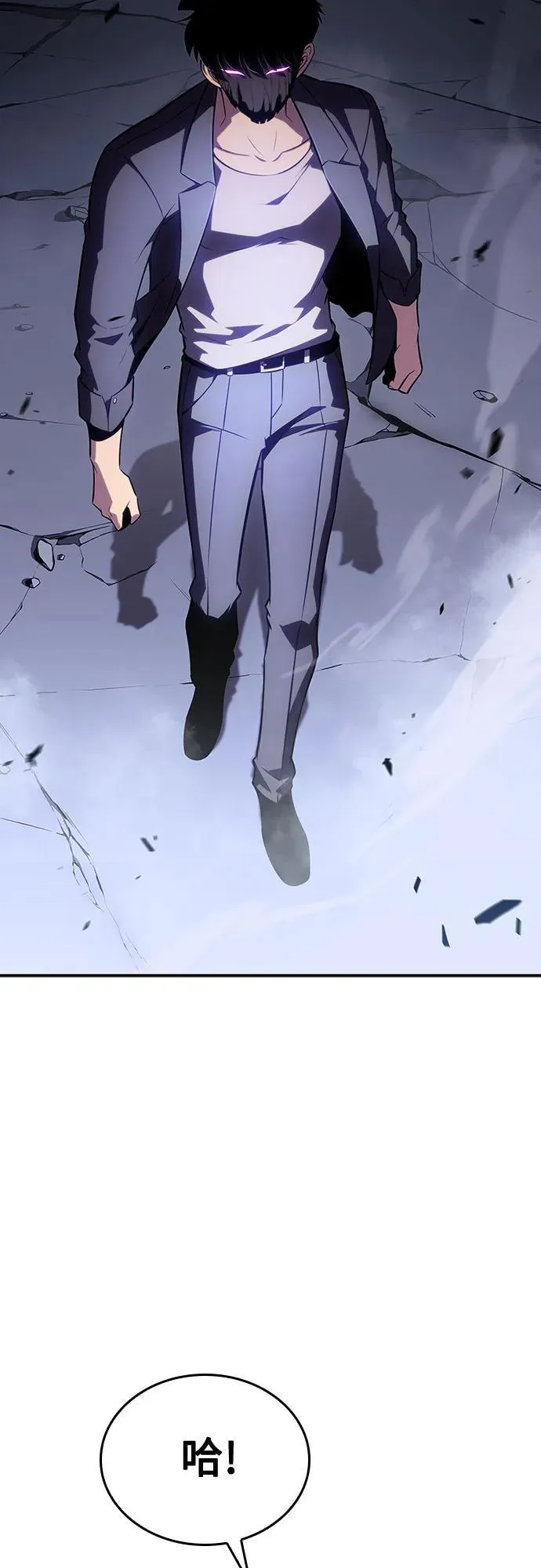 [第114话] 连接信念的绳索 第51页