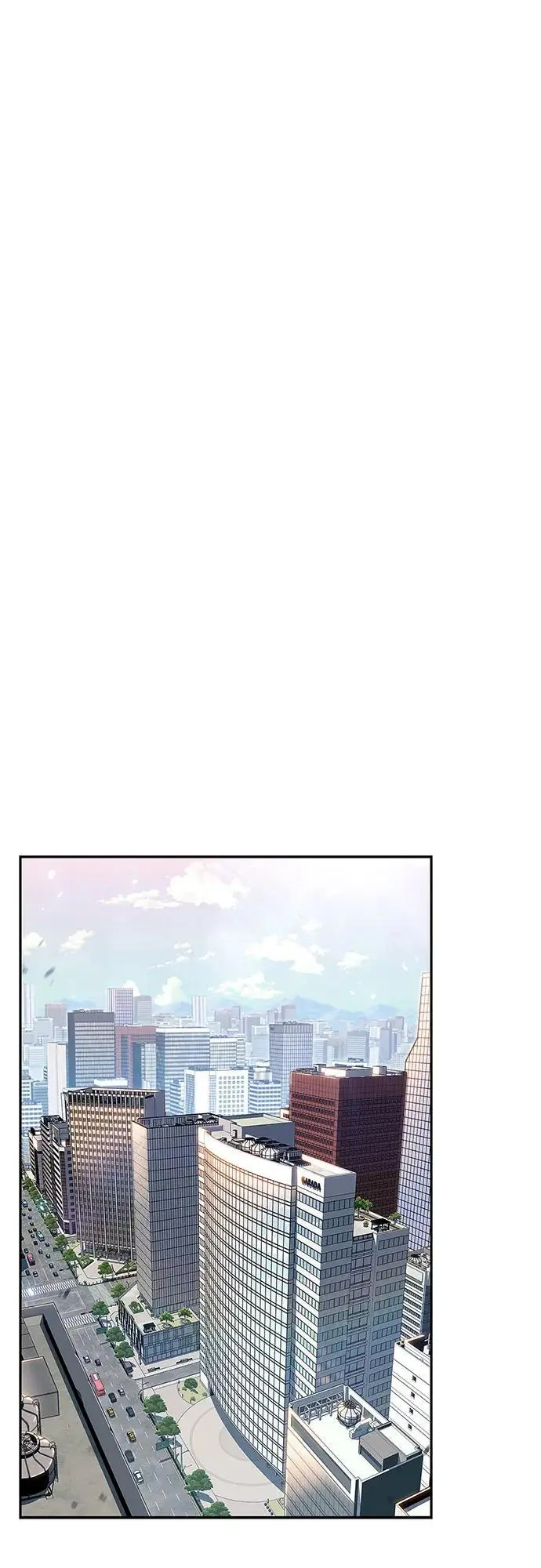 [第117话] 大佬合作团结大会 第6页