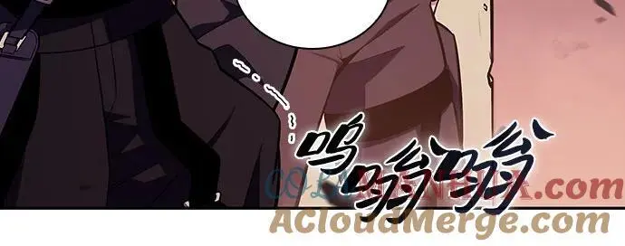 [第119话] 战火涌现（2） 第7页
