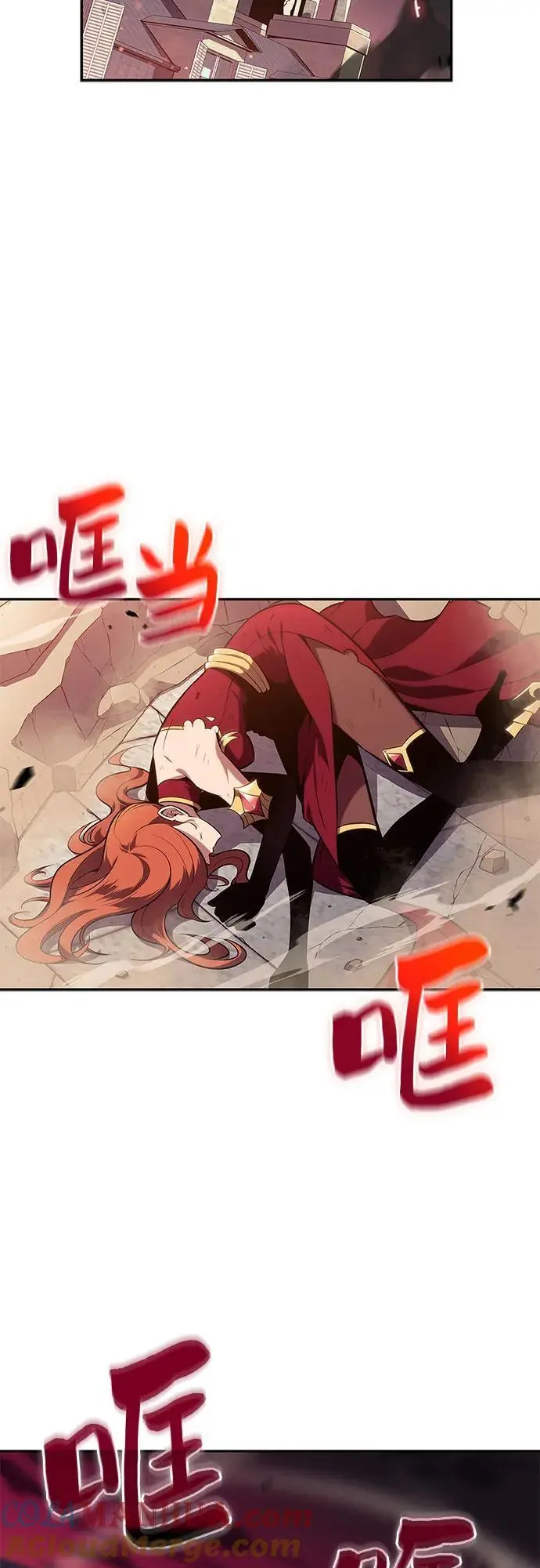[第119话] 战火涌现（2） 第37页