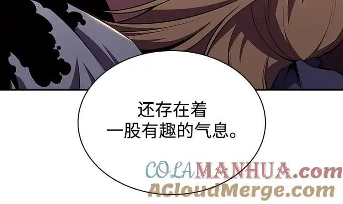 [第119话] 战火涌现（2） 第58页