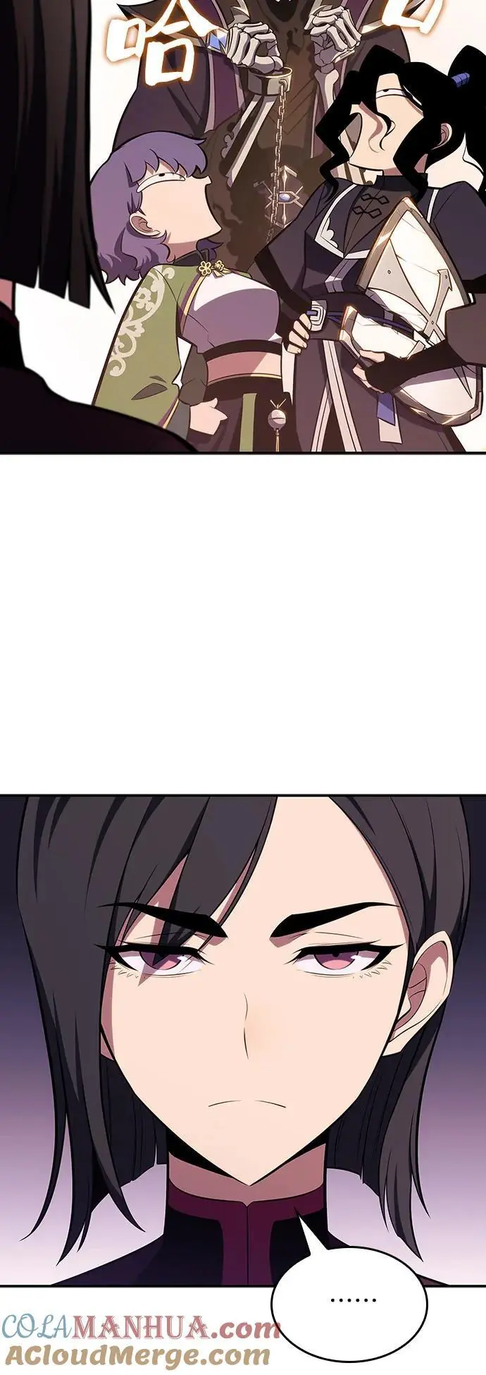[第120话] 战火涌现（3） 第22页