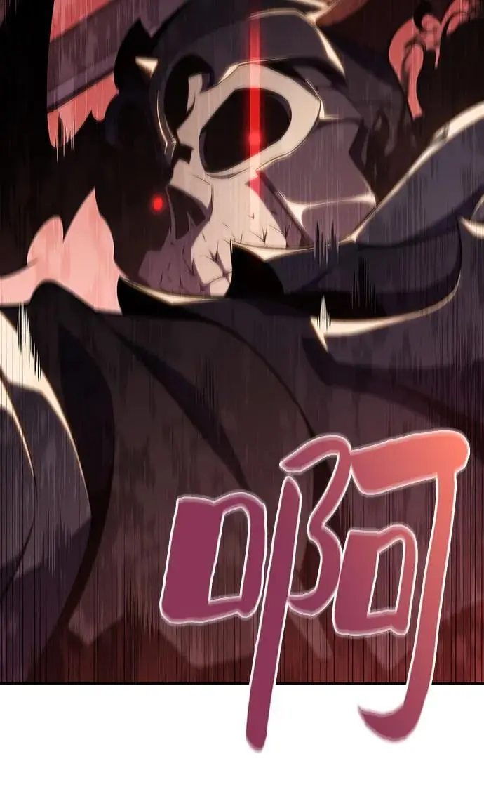 [第121话] 不灭的大魔道士（1） 第39页