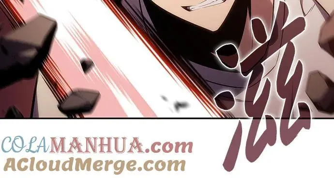 [第123话] 不灭的大魔道士（3） 第22页