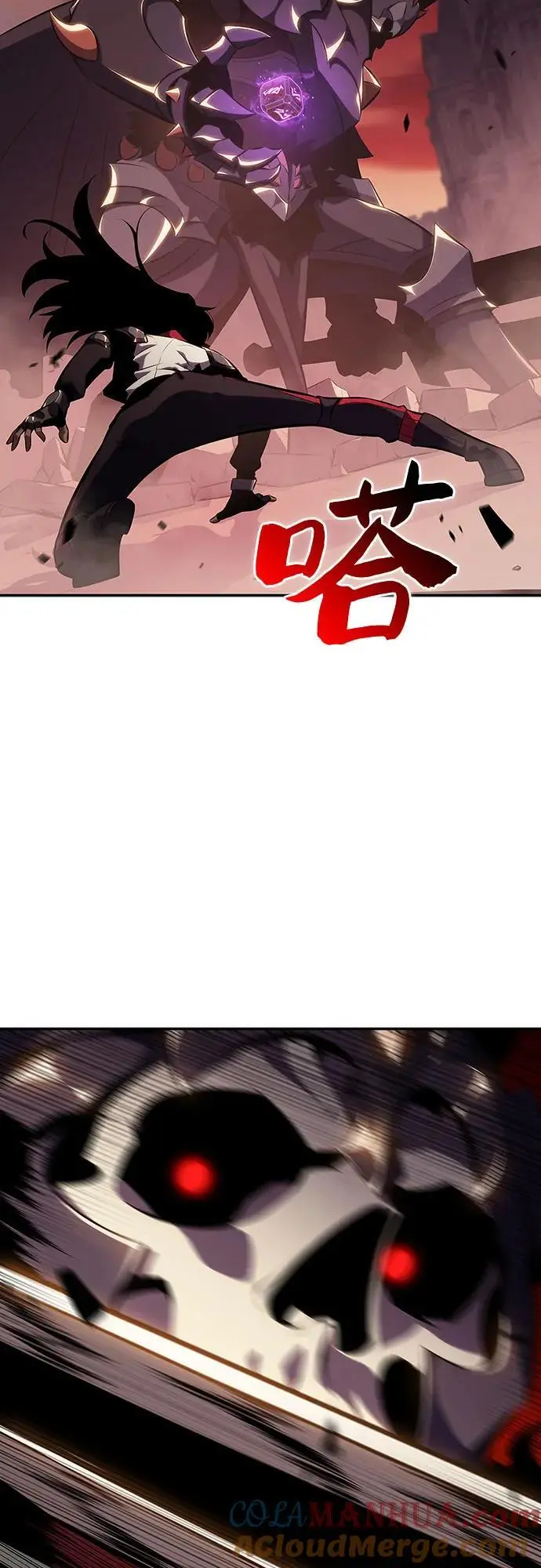 [第123话] 不灭的大魔道士（3） 第37页