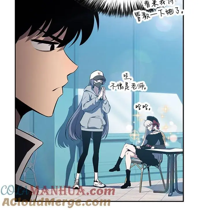 [第127话] 出现的变数们（1） 第22页