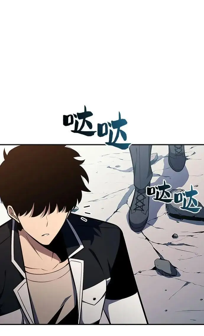[第127话] 出现的变数们（1） 第27页