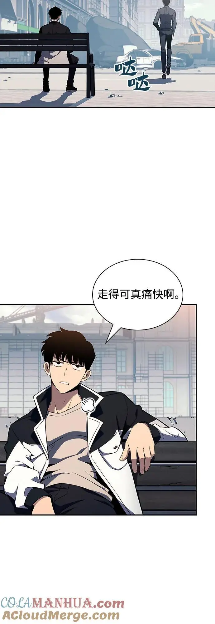 [第127话] 出现的变数们（1） 第40页