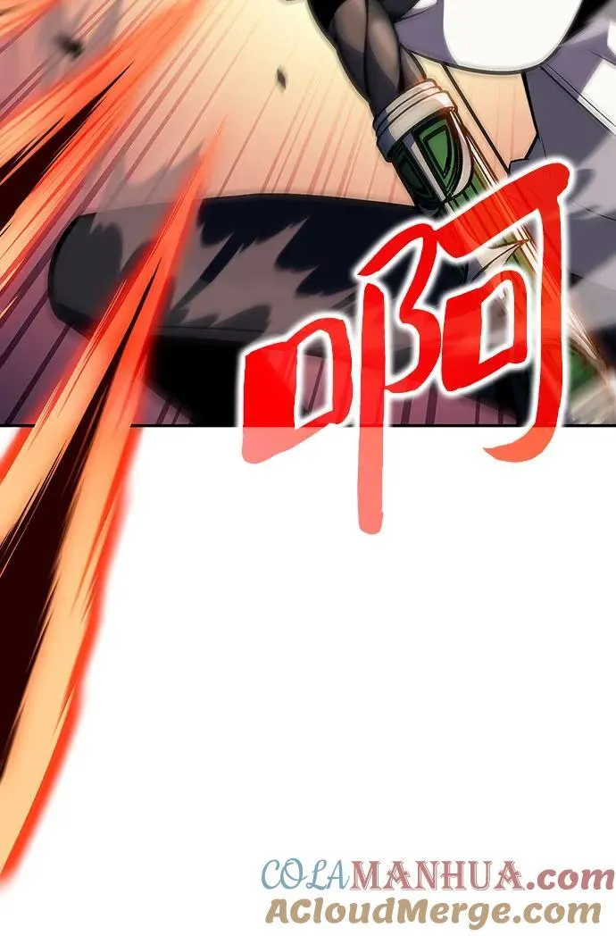 [第130话] 铁血守护者帝国（2） 第61页