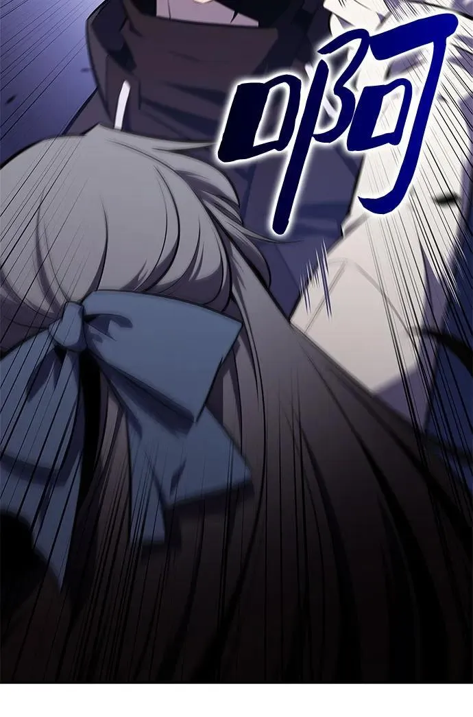 [第133话] 不灭的铁砧“奥伦”（2） 第54页