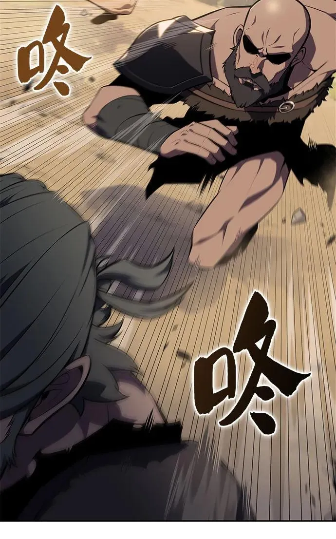 [第134话] 新势力&中层部的平衡(1) 第36页
