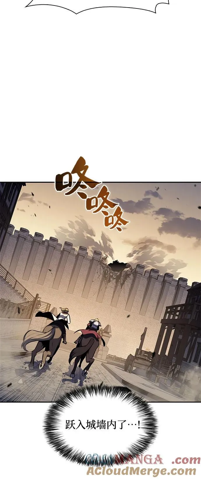 [第134话] 新势力&中层部的平衡(1) 第52页
