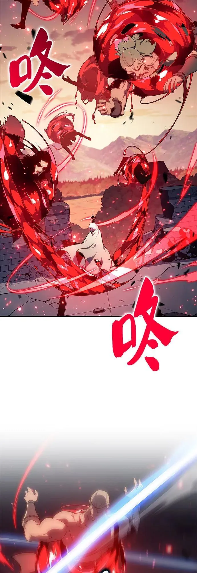 [第134话] 新势力&中层部的平衡(1) 第66页