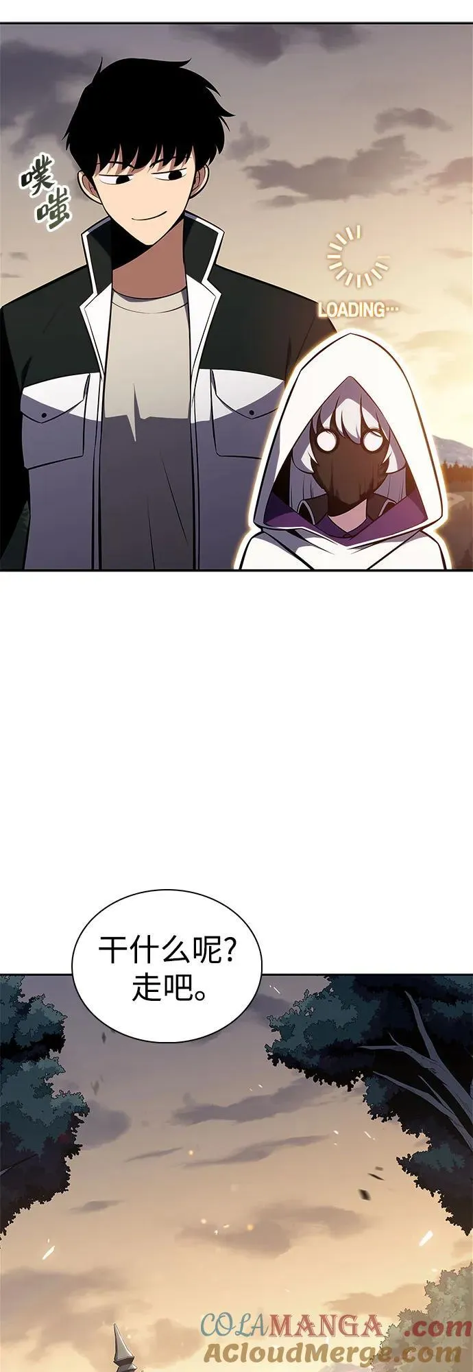 [第134话] 新势力&中层部的平衡(1) 第82页