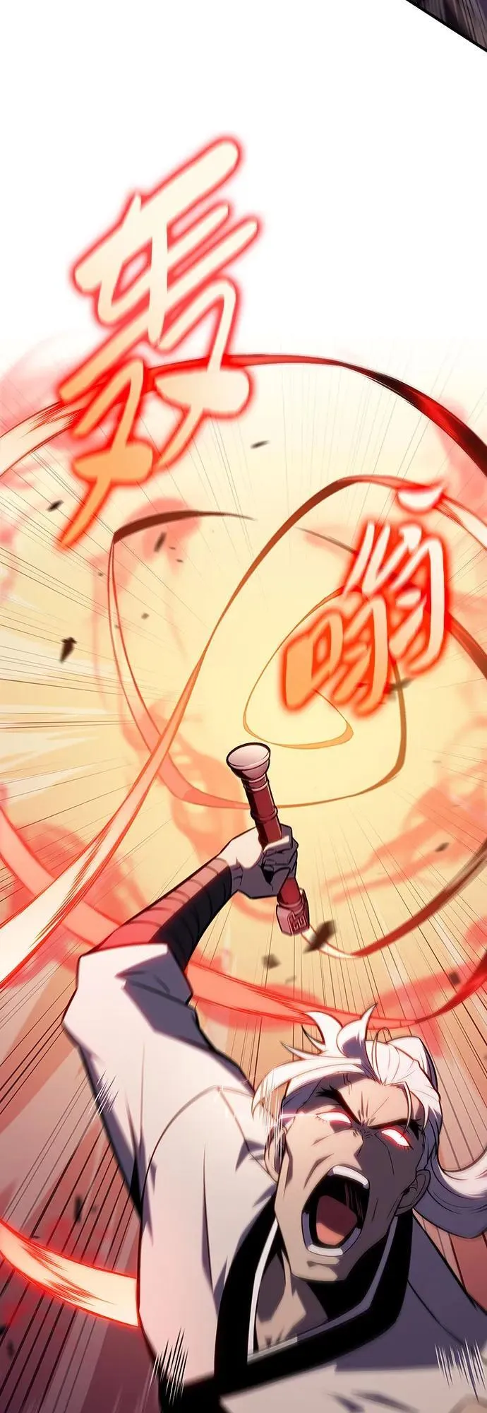 [第136话] 血剑白蛇 第66页