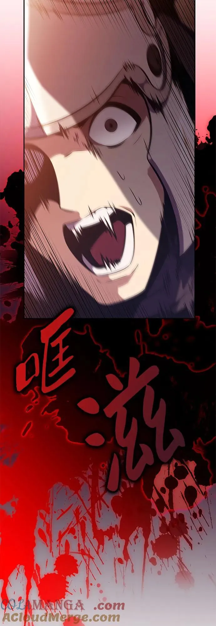[第138话] 巨人堡垒(1) 第28页