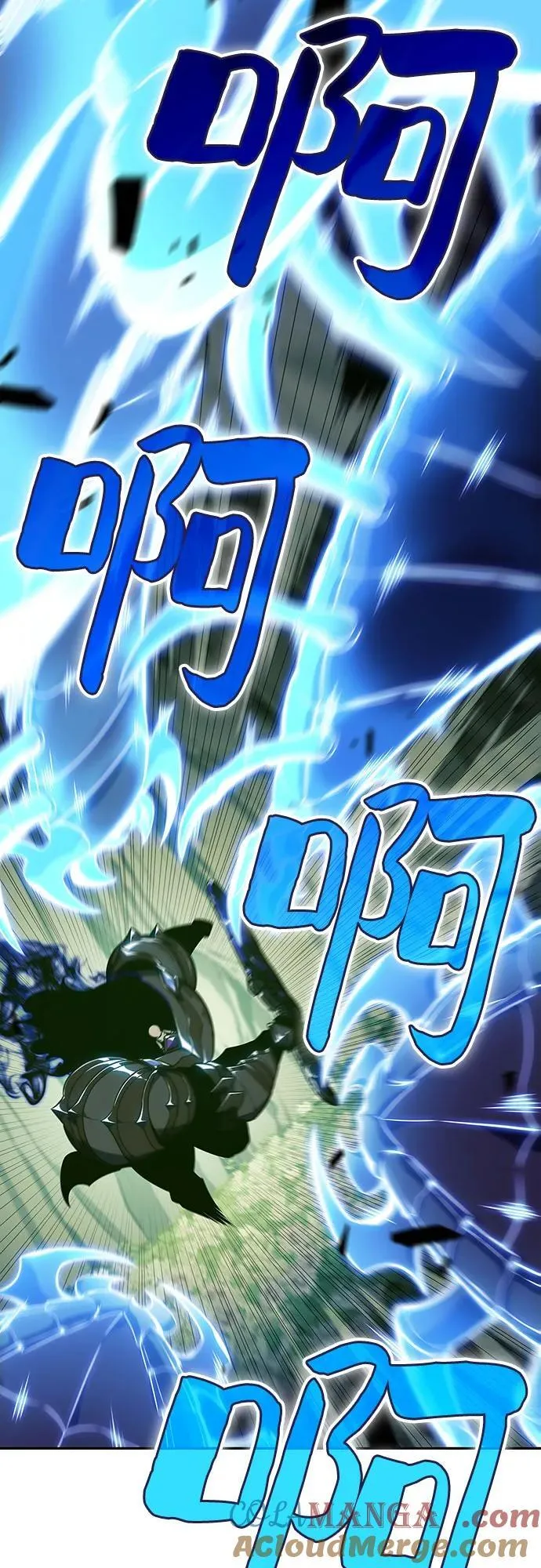 [第140话] 梦幻的失乐园(1) 第52页