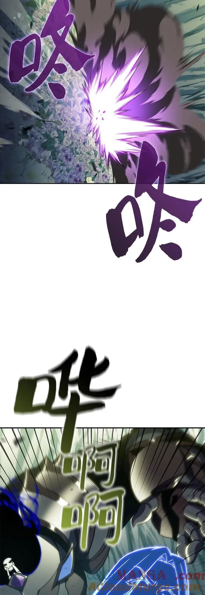 [第141话] 梦幻的失乐园(2) 第34页
