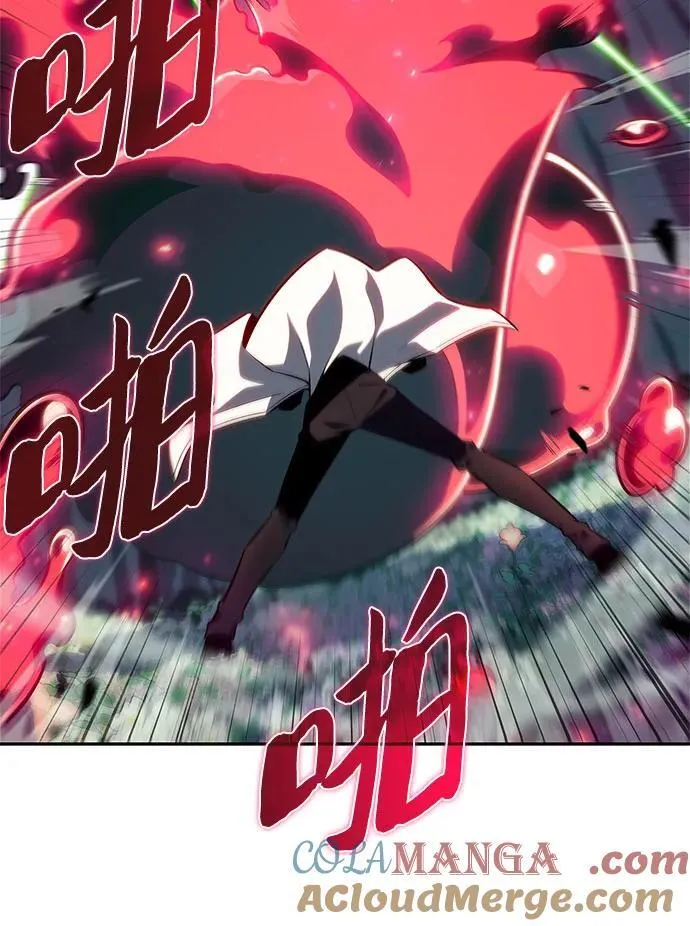 [第141话] 梦幻的失乐园(2) 第55页