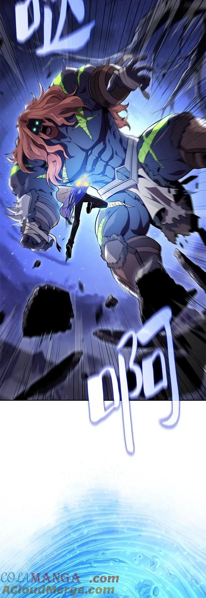 [第141话] 梦幻的失乐园(2) 第88页
