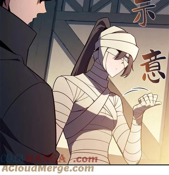 [第143话] 在堡垒的假日（1） 第40页