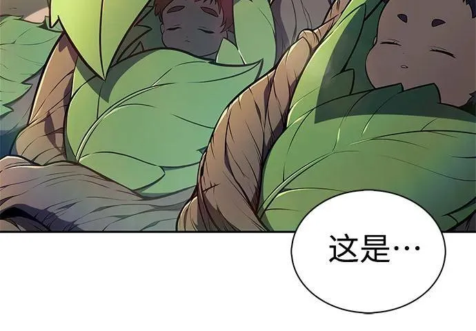 [第143话] 在堡垒的假日（1） 第44页