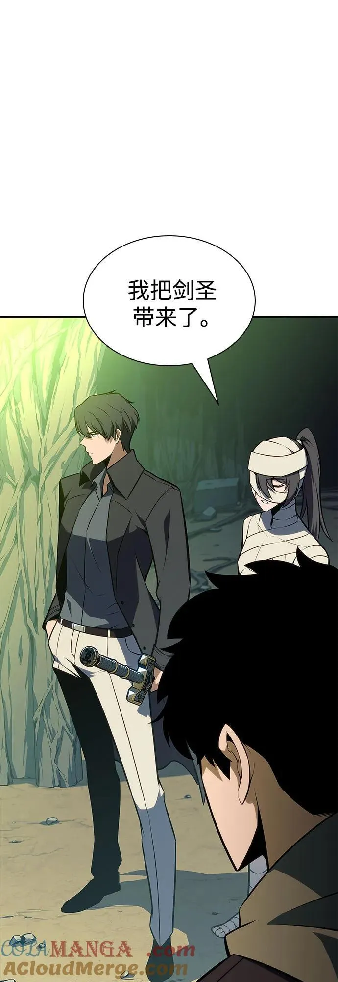 [第143话] 在堡垒的假日（1） 第58页