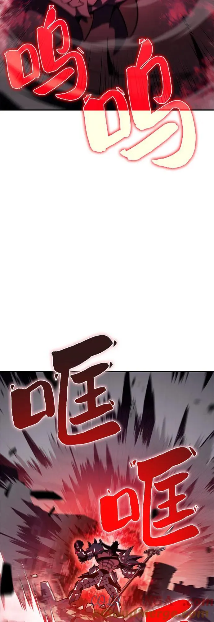 [第145话] 贡塔佩尔的血族“安特拉德”(1) 第19页