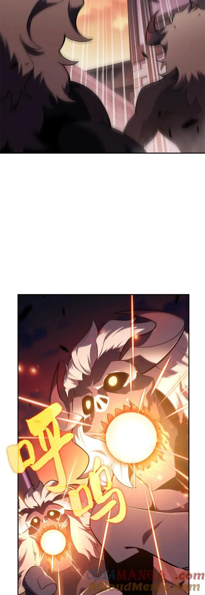 [第145话] 贡塔佩尔的血族“安特拉德”(1) 第85页