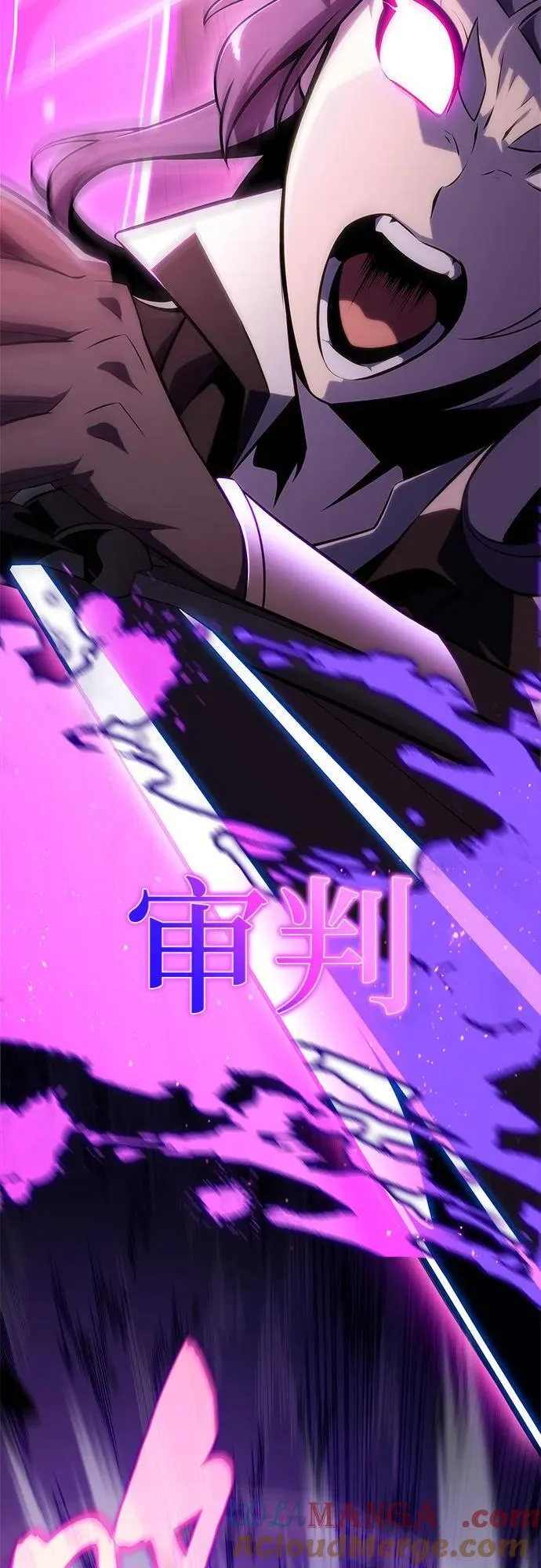 [第147话] 玩家们的世界(1) 第28页
