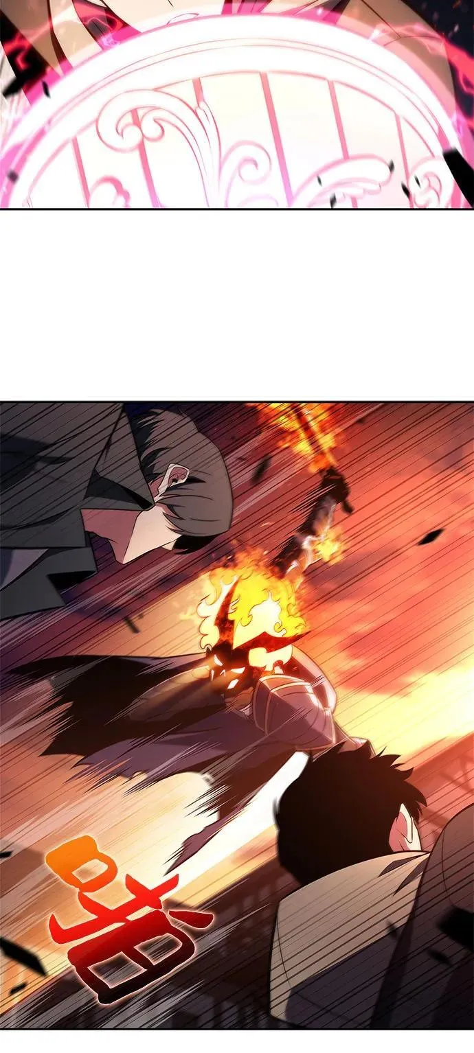 [第147话] 玩家们的世界(1) 第74页