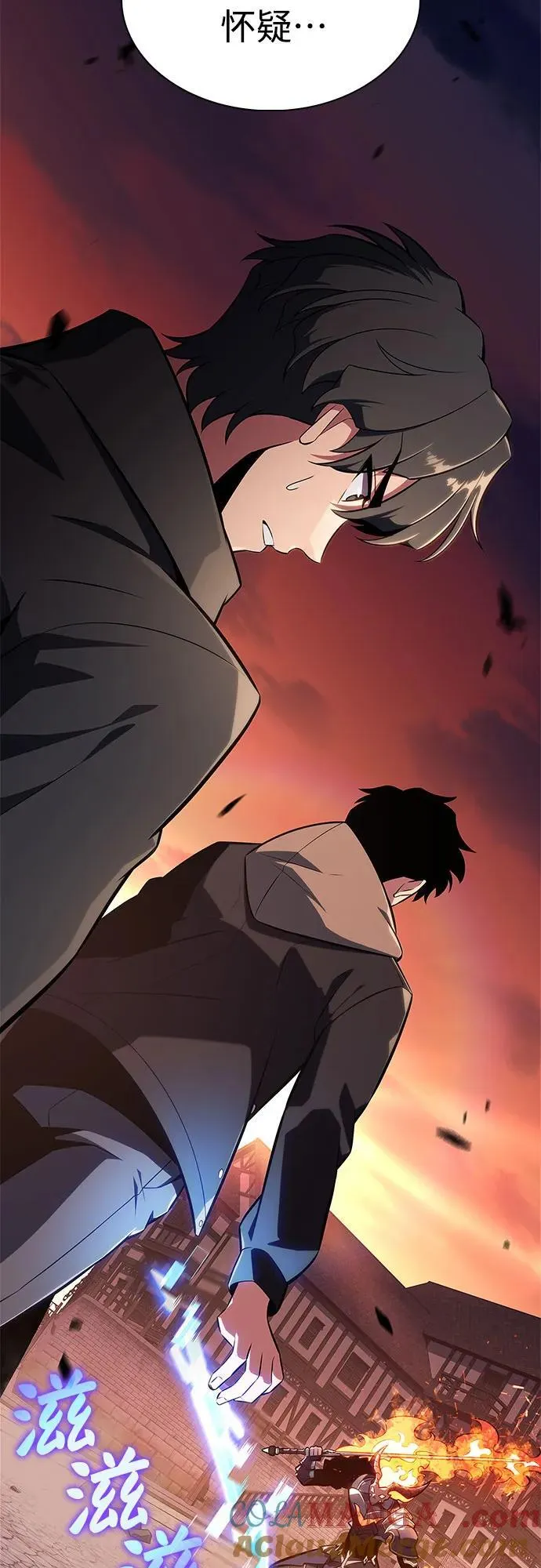 [第147话] 玩家们的世界(1) 第82页