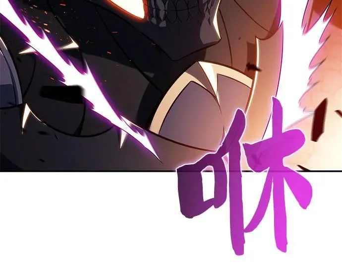 [第148话] 玩家们的世界(2) 第33页