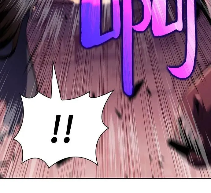 [第148话] 玩家们的世界(2) 第78页
