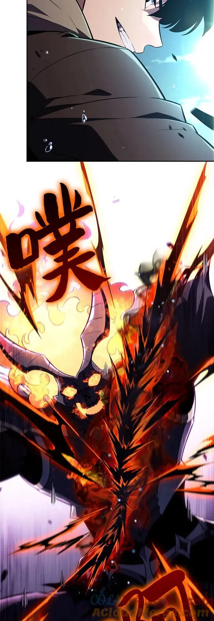 [第149话] 玩家们的世界(3) 第52页