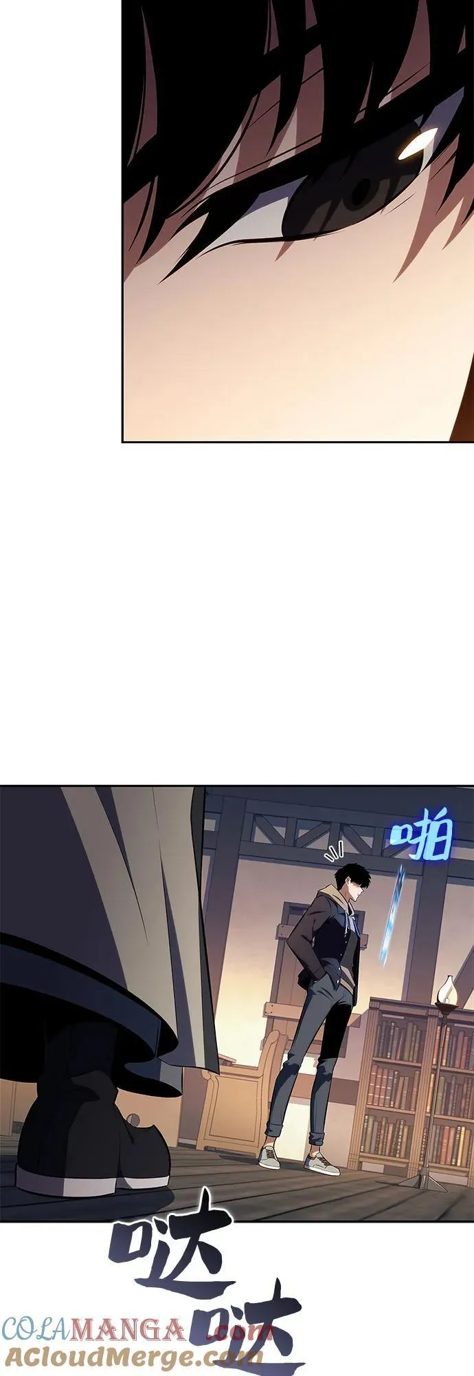 [第150话] 英雄们的归来 第10页