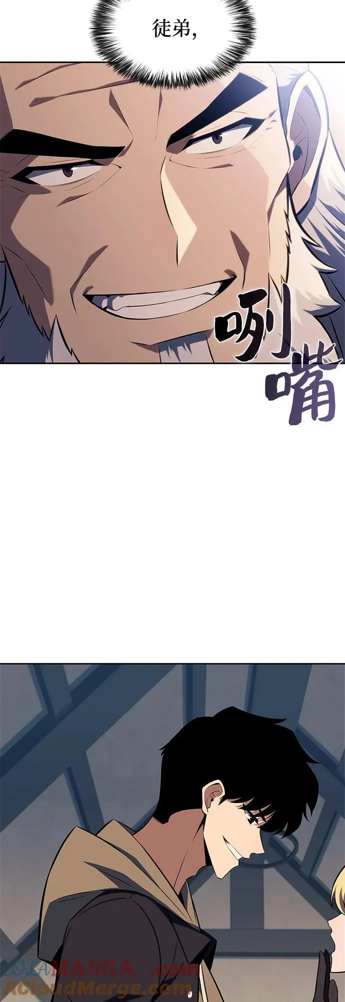 [第150话] 英雄们的归来 第19页