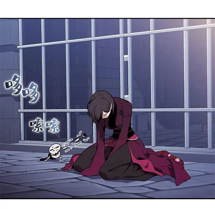 [第150话] 英雄们的归来 第38页