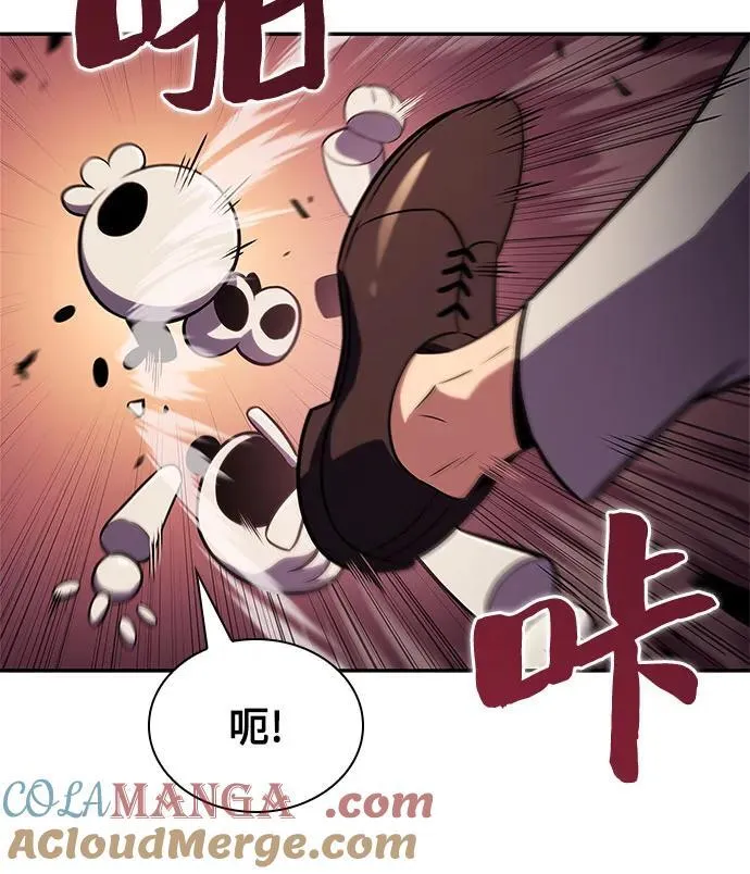 [第150话] 英雄们的归来 第43页