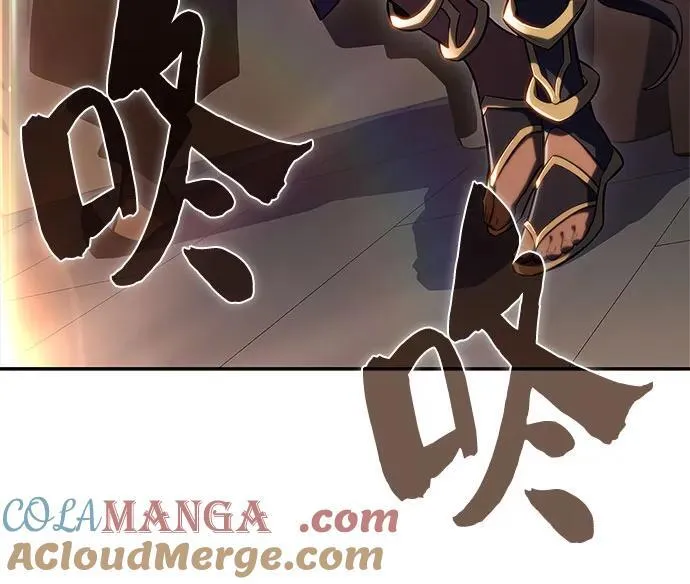 [第151话] “莱因哈德”的重量(1) 第10页