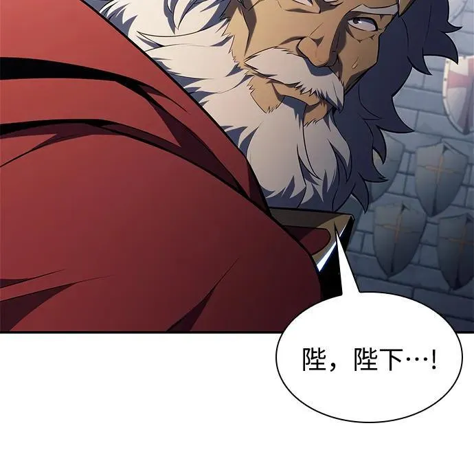 [第151话] “莱因哈德”的重量(1) 第60页