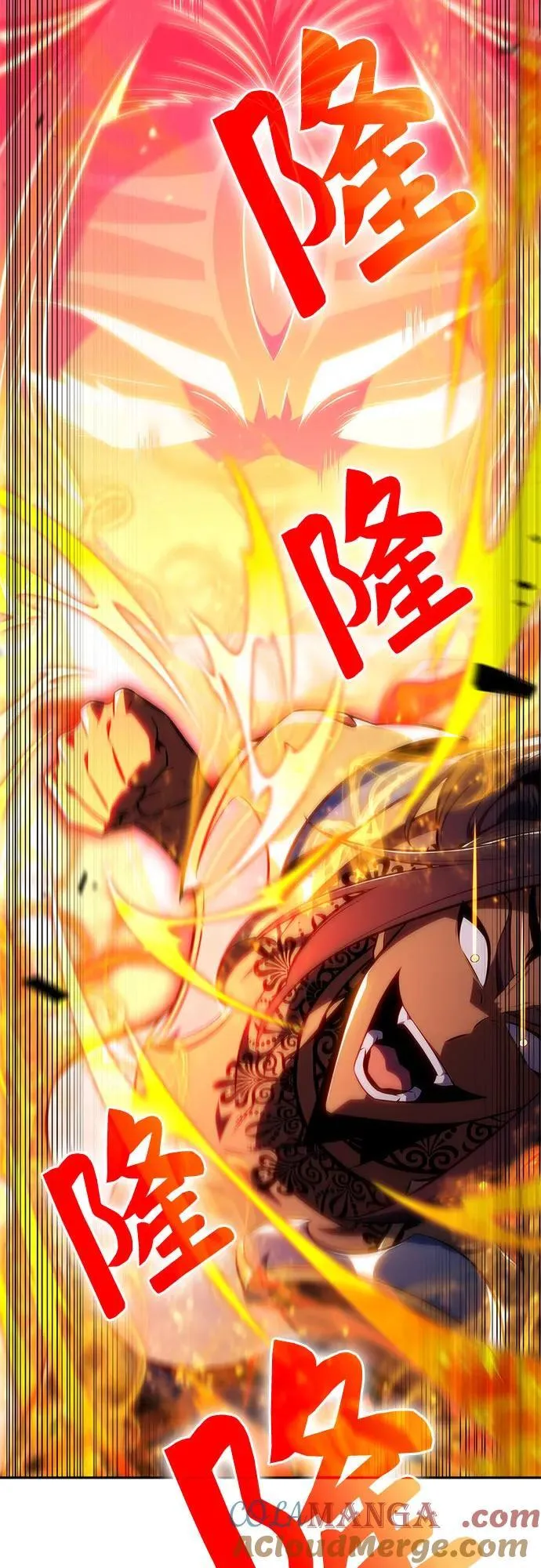 [第153话] “莱因哈德”的重量(3) 第61页