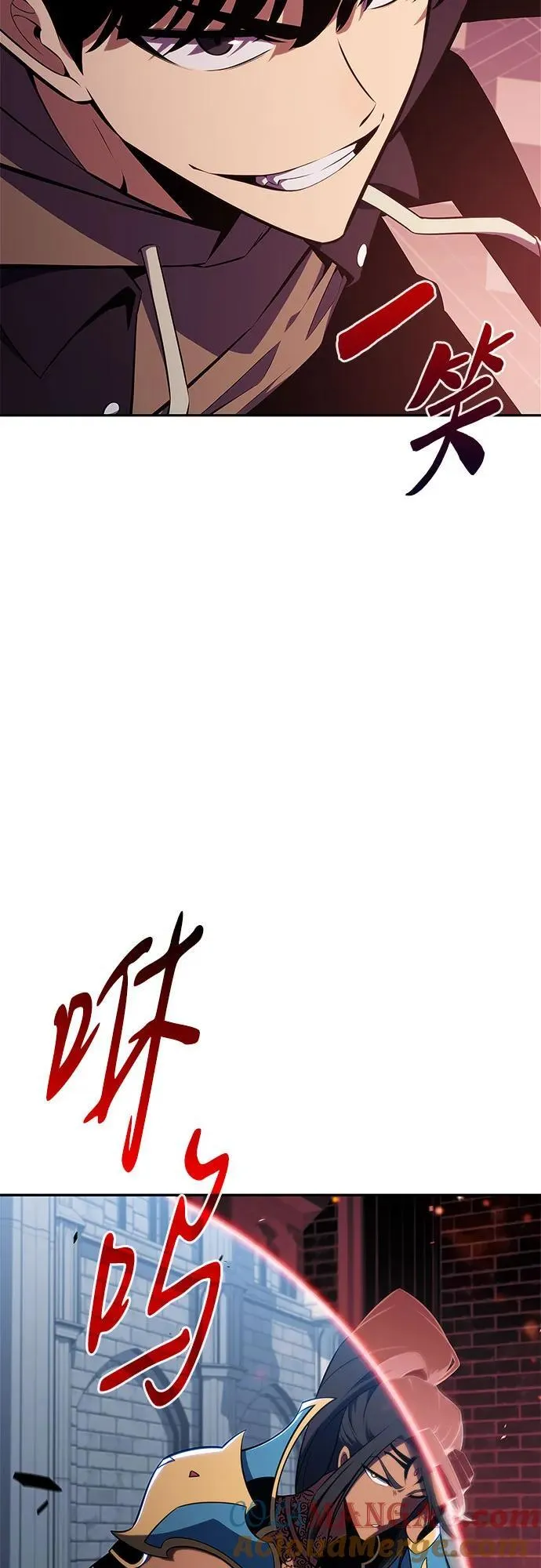 [第154话] 上位神格 第13页