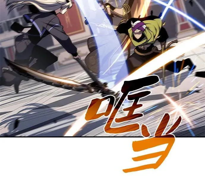 [第154话] 上位神格 第32页