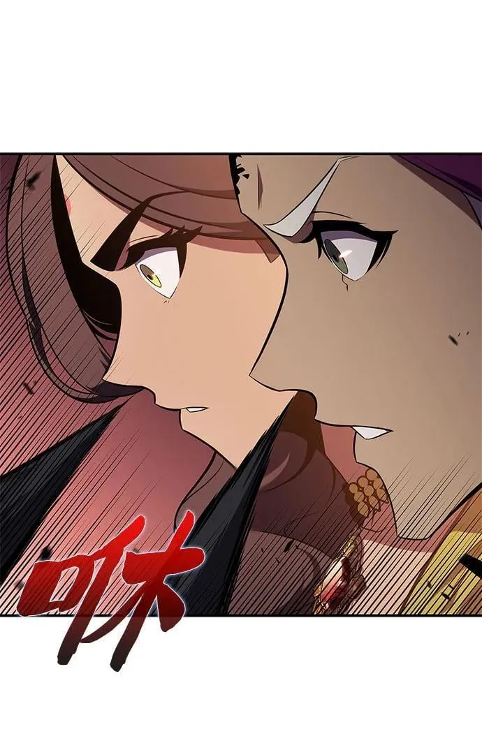 [第154话] 上位神格 第36页