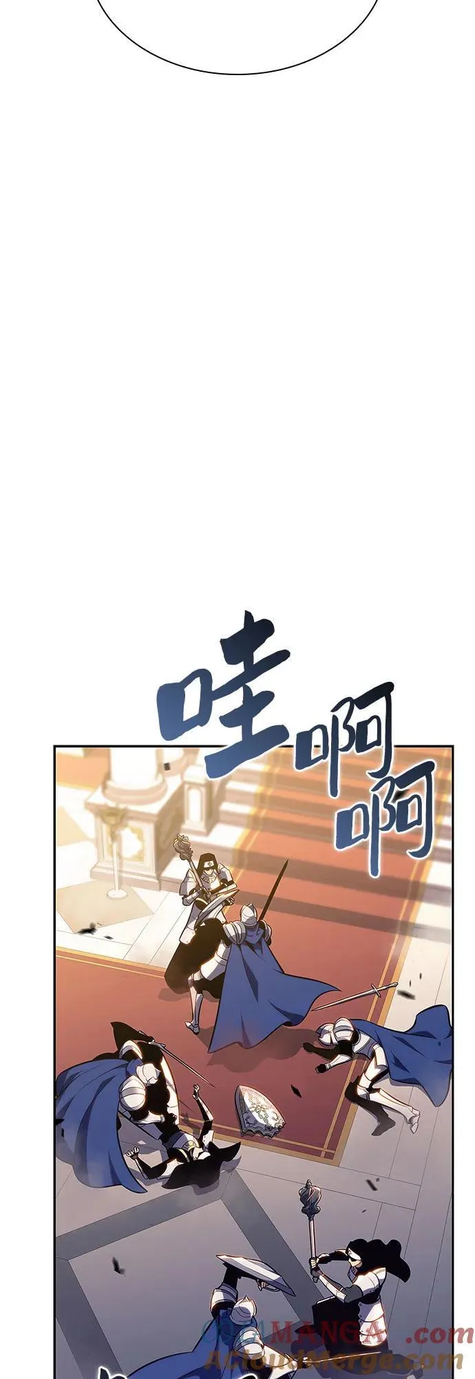 [第154话] 上位神格 第70页